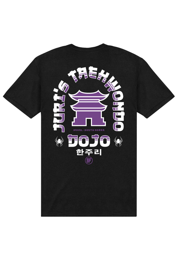 Street Fighter Tričko Unisex (Street Fighter Juri's Dojo)