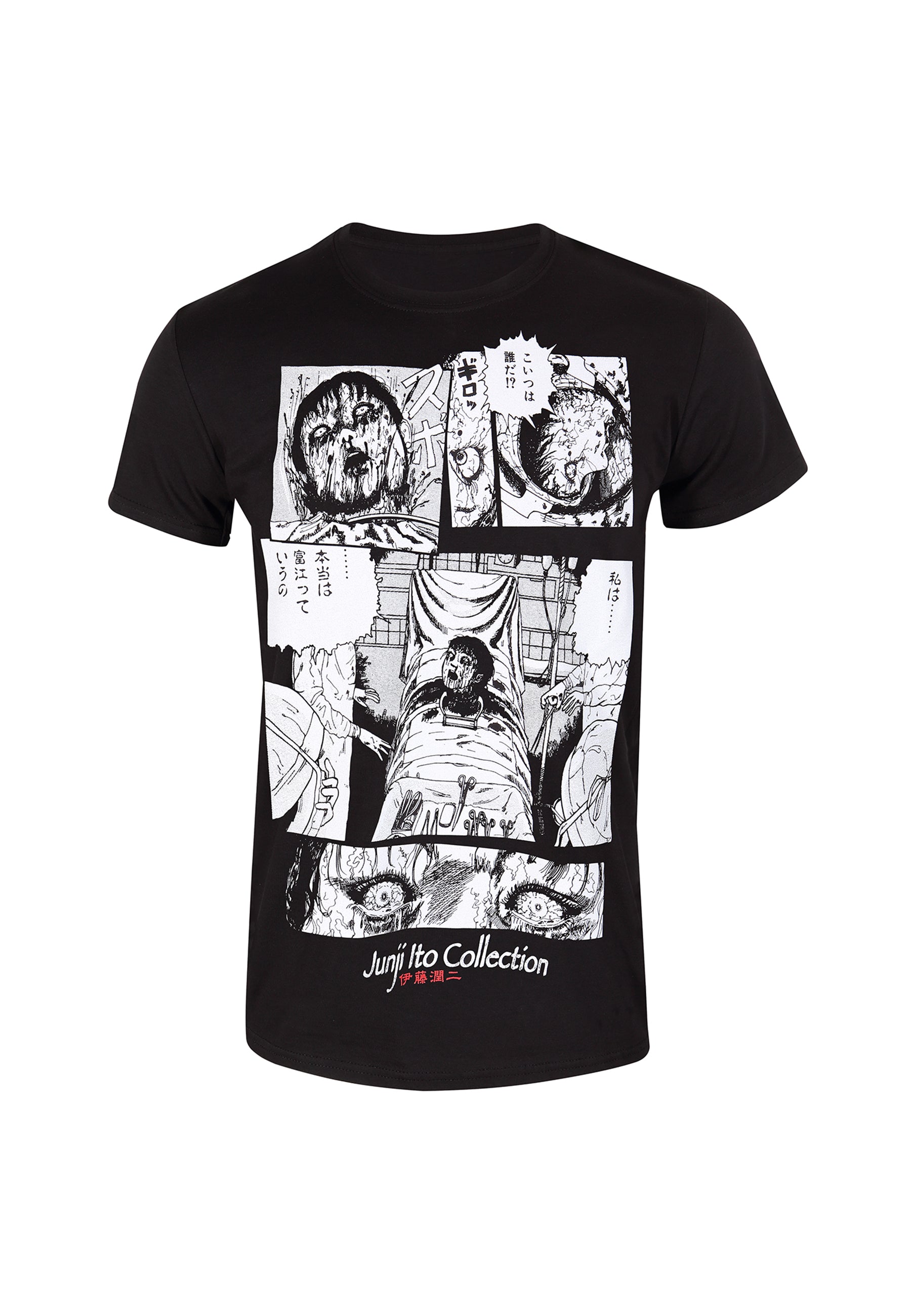 Junji-Ito Tričko (Surgery T-shirt)