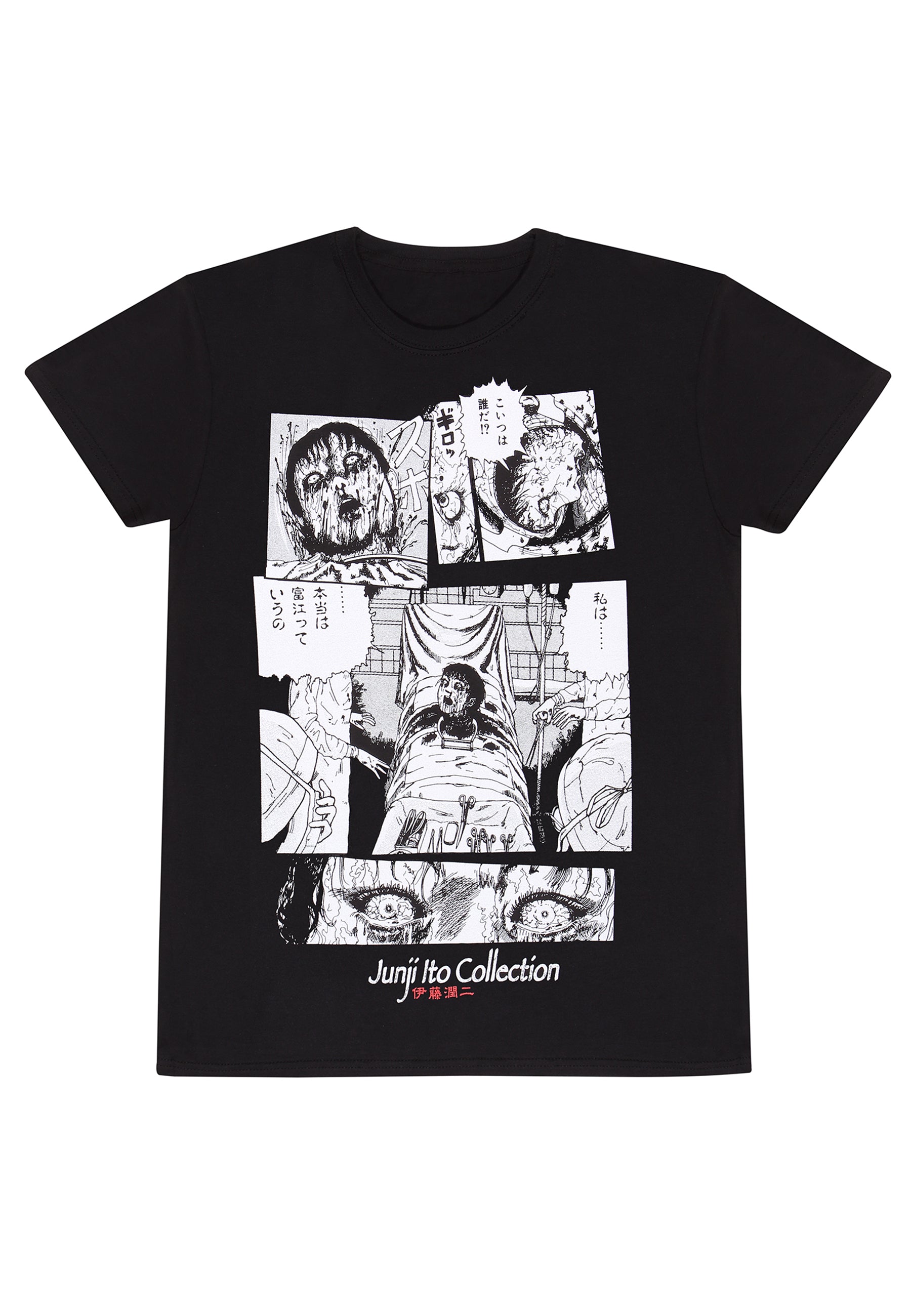 Junji-Ito Tričko (Surgery T-shirt)