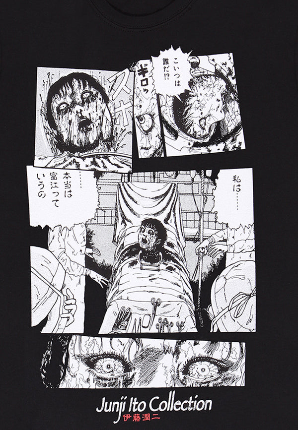 Junji-Ito Tričko (Surgery T-shirt)