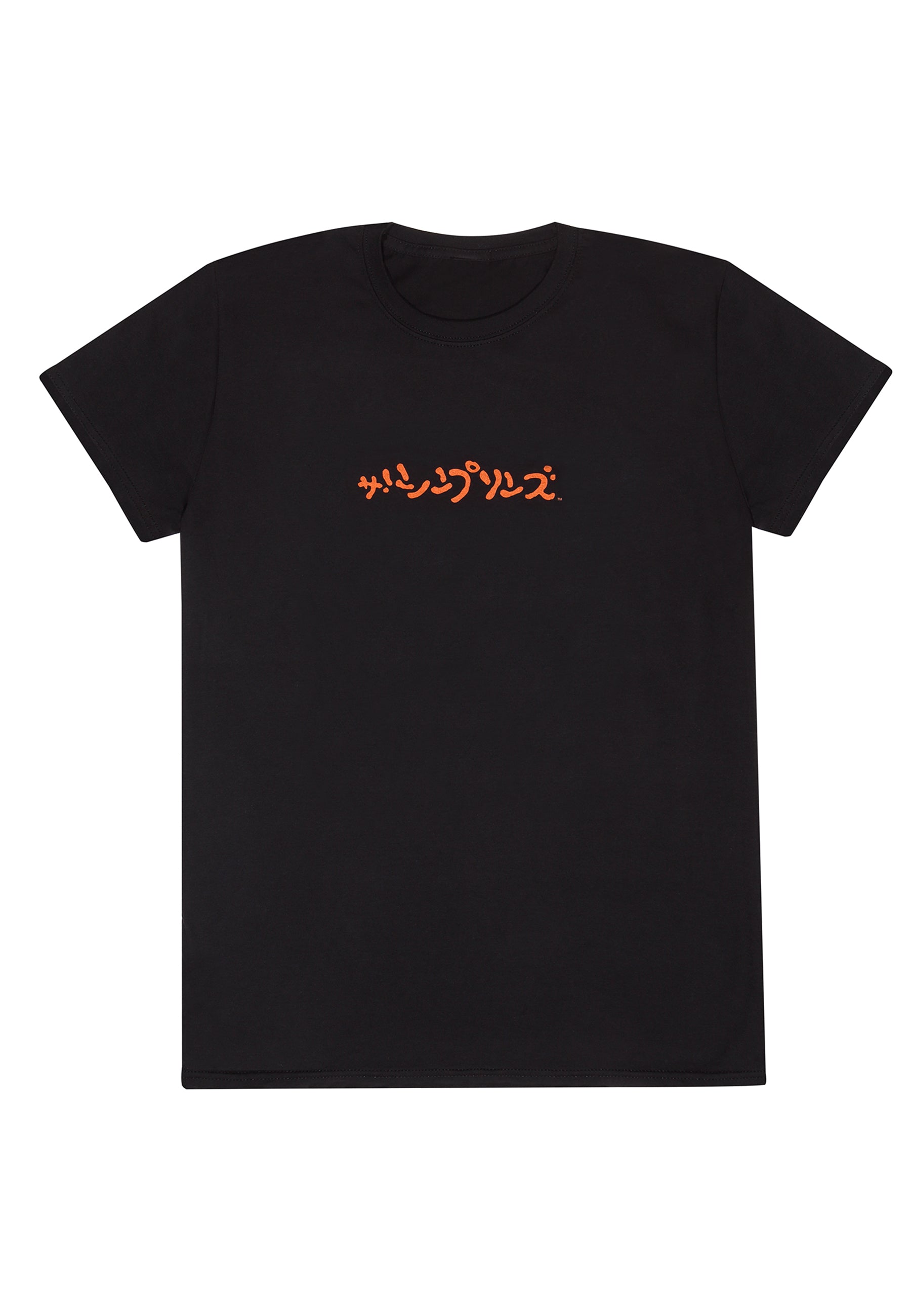 The Simpsons Tričko Unisex (Homerzilla)