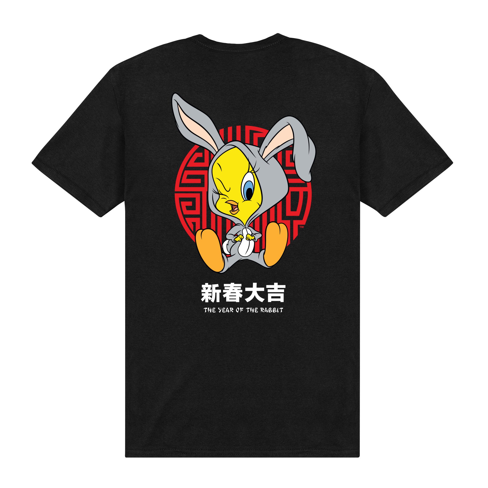 Looney Tunes Černé Triko (Looney Tunes YOTR Tweety T-shirt)