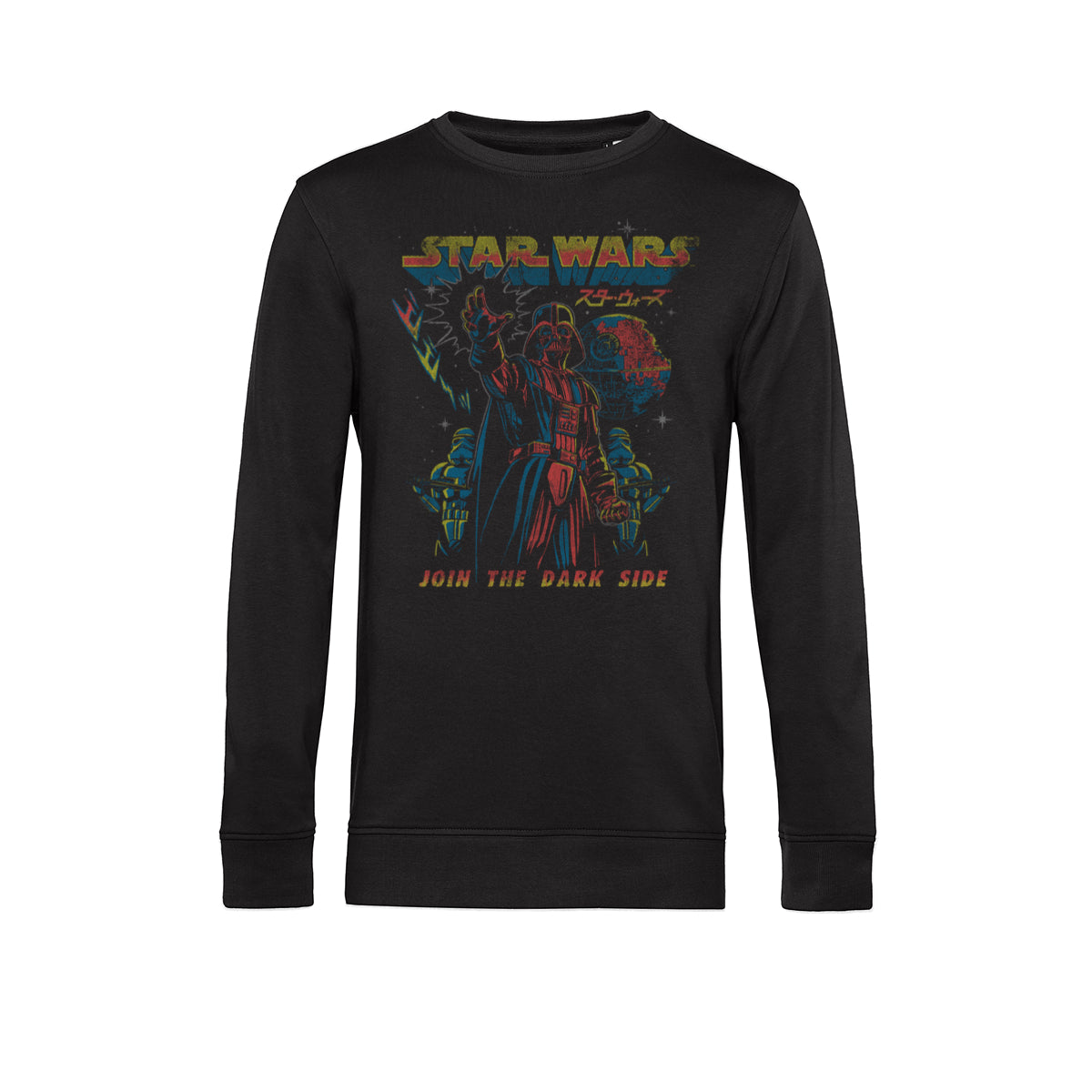 Star Wars Mikina Unisex (Vader Kanji)