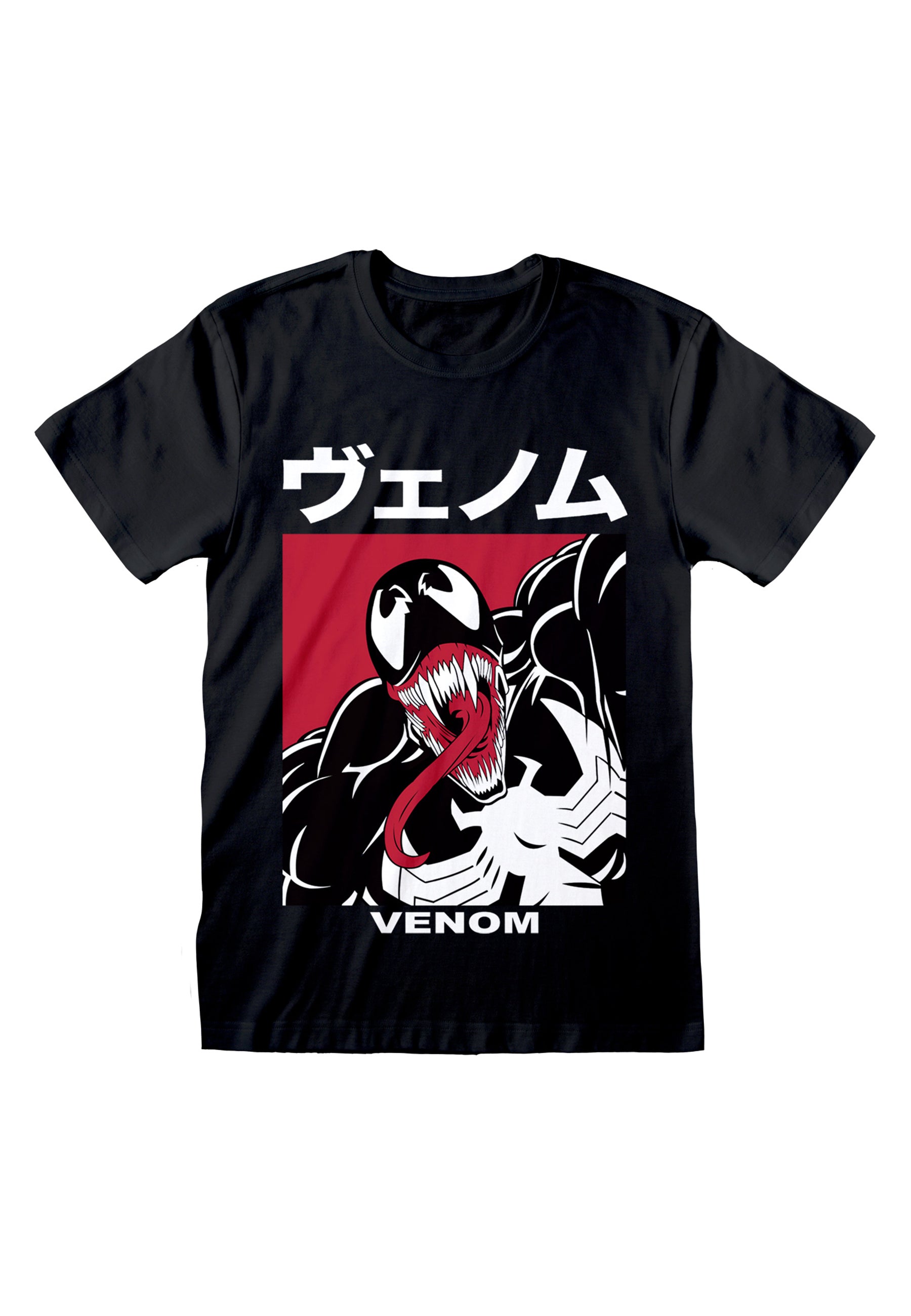 Venom Japonský Nápis Tričko (Venom Japanese T-shirt)