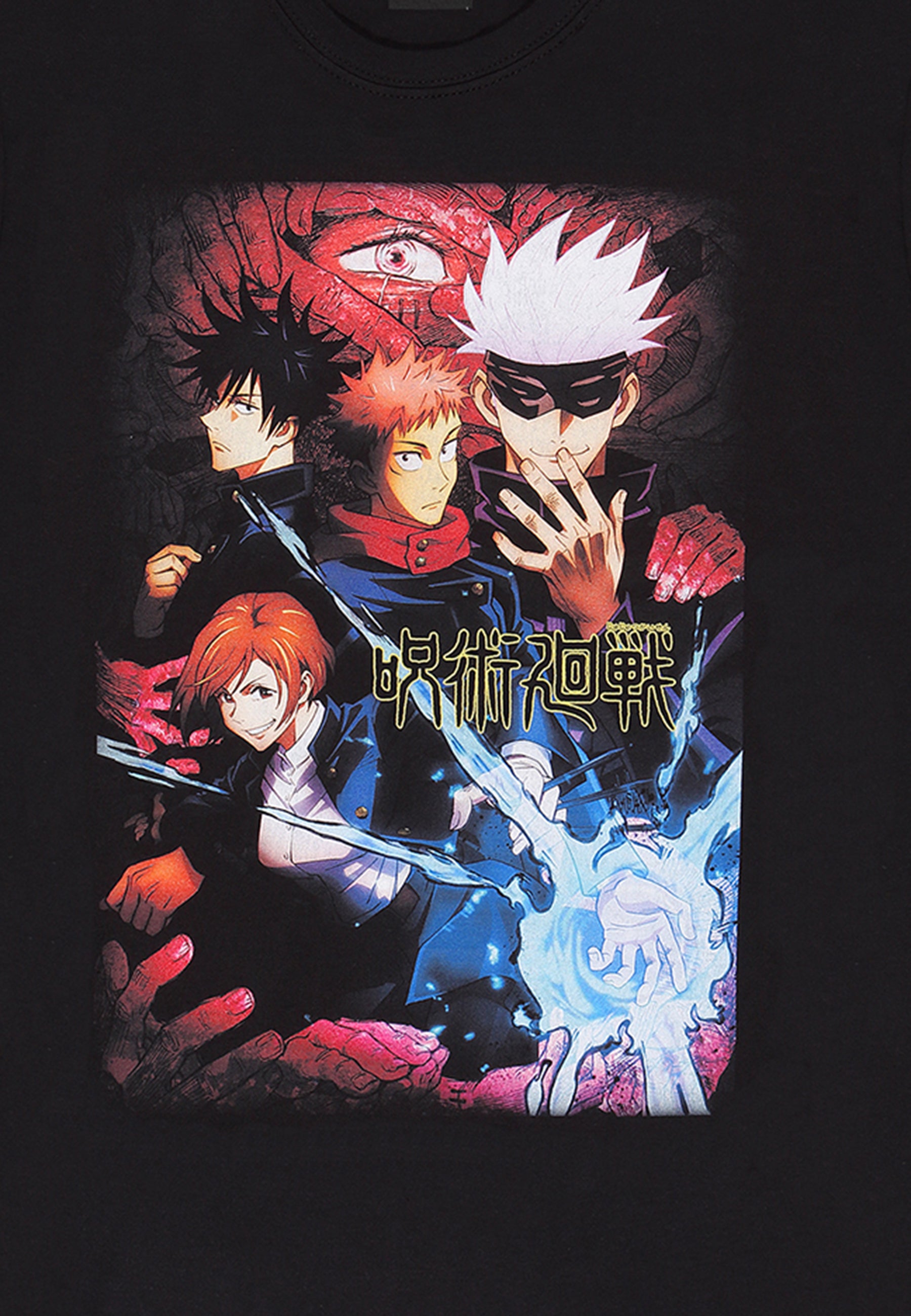 Prokleté Války Tričko (Jujutsu Kaisen - Power T-shirt)