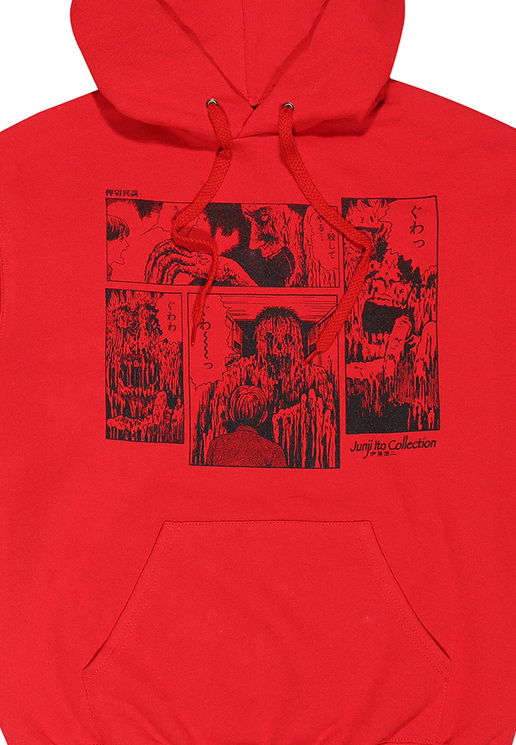 Džundži Ito Červená Mikina (Junji-Ito Hoodie)