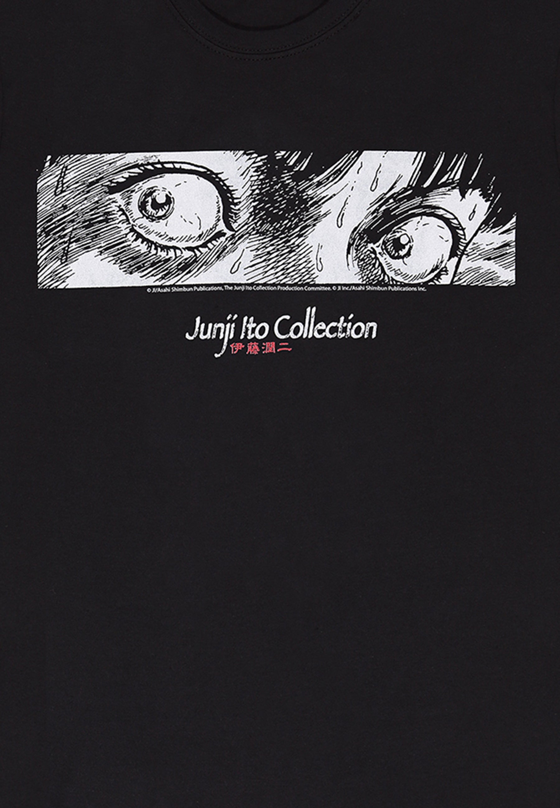 Junji-Ito Tričko (Eyes T-shirt)