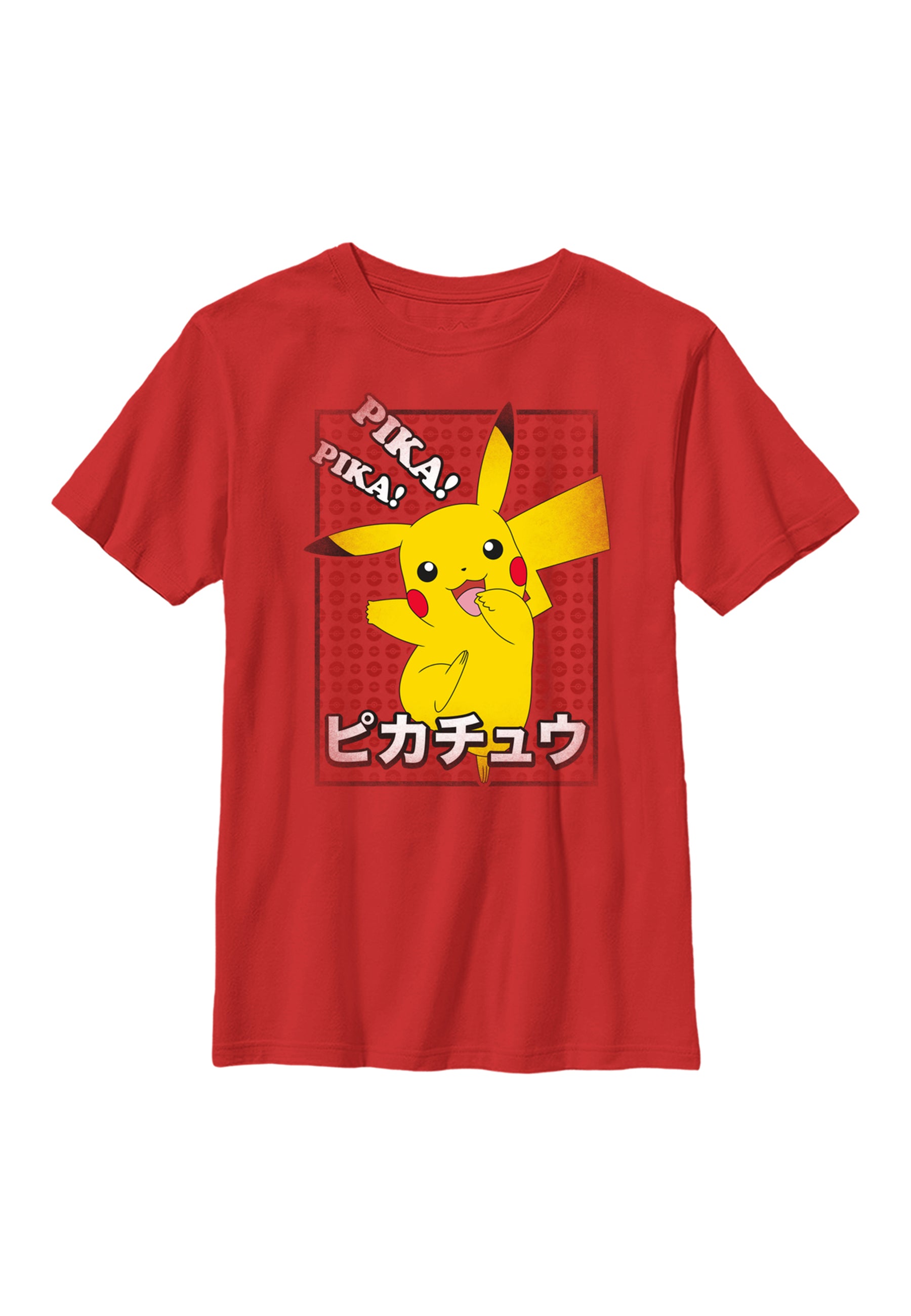 Pokémon Pika Pika Dětské tričko (Pika Pika Japanese Kids T-shirt)