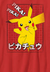 Pokémon Pika Pika Dětské tričko (Pika Pika Japanese Kids T-shirt)