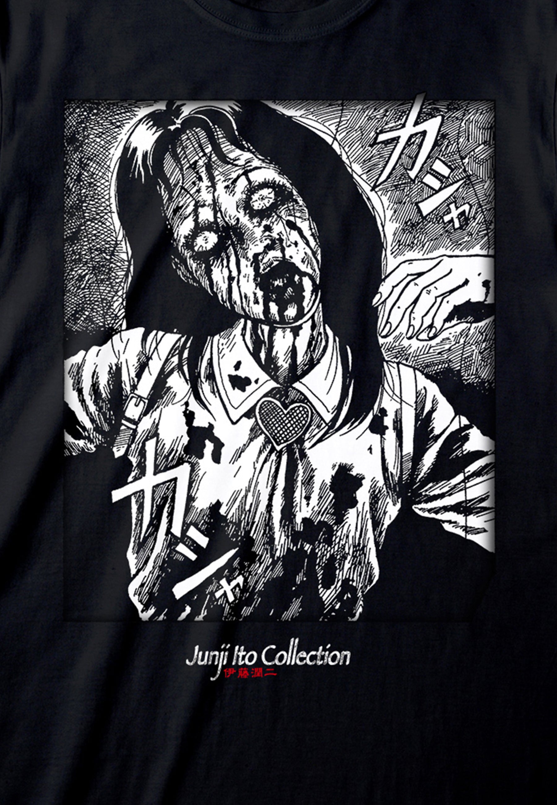 Junji-Ito Tričko (Bleeding T-shirt)