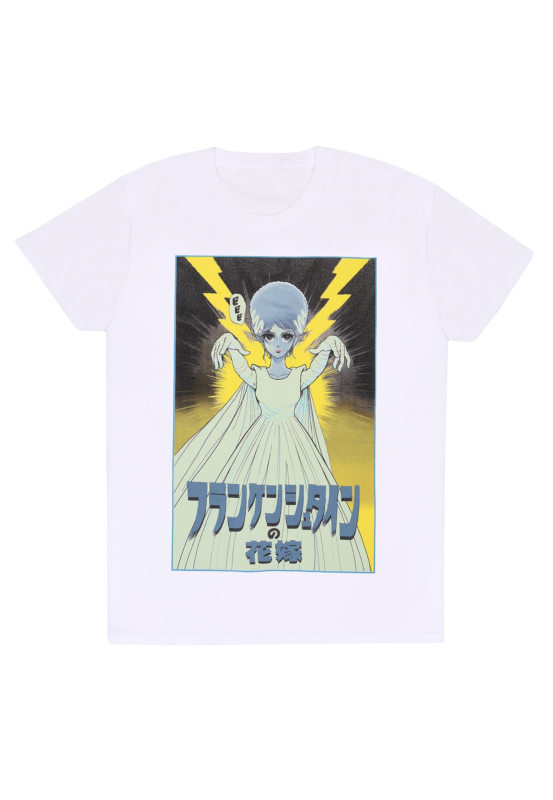 Monster Tričko (Universal Monsters - Anime Corpse T-shirt)