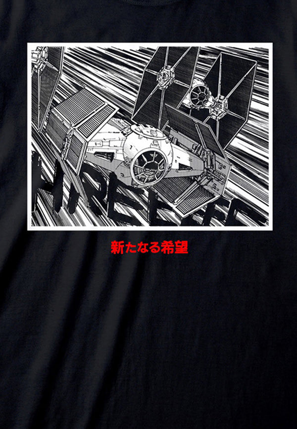 Hvězdné Války Tričko (Star Wars - Tie Fighter Square T-shirt)