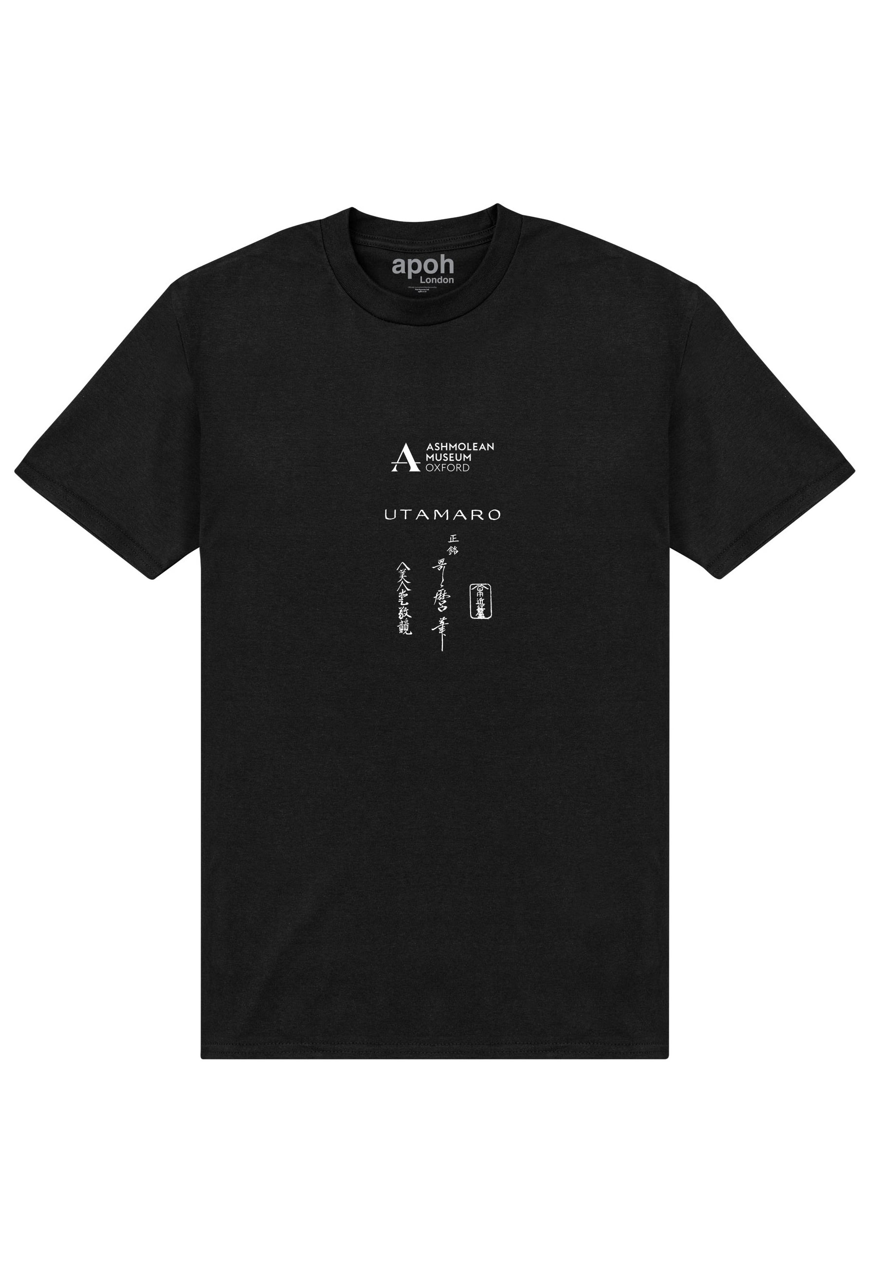 Ashmolean Tričko (Ashmolean-utamaro T-shirt)