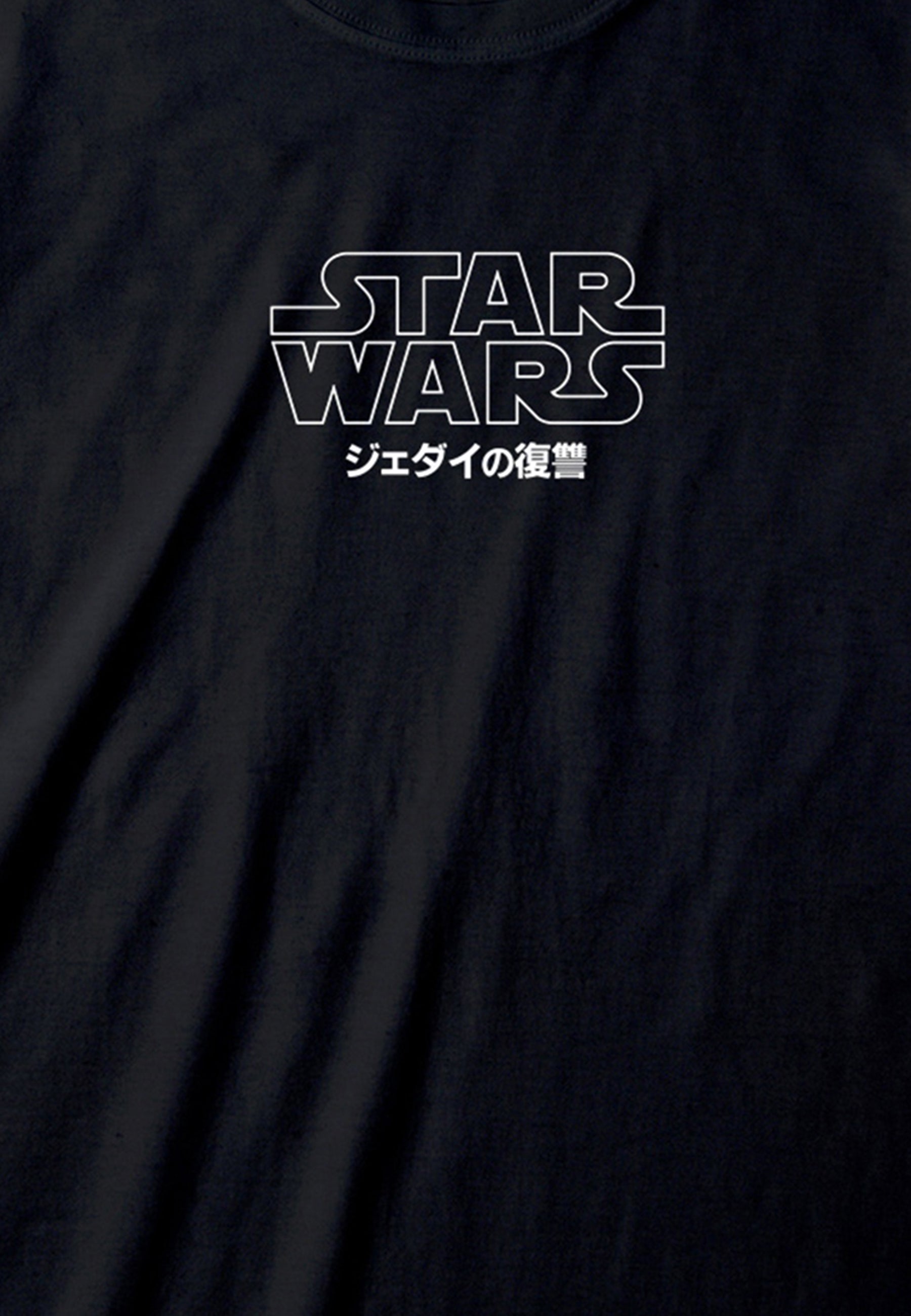 Hvězdné Války Tričko (Star Wars - Manga Comic T-shirt)